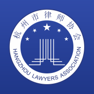 杭律云app安卓版v1.0.9官方手机版