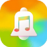 彩虹炫铃铃声v1.0.0安卓版