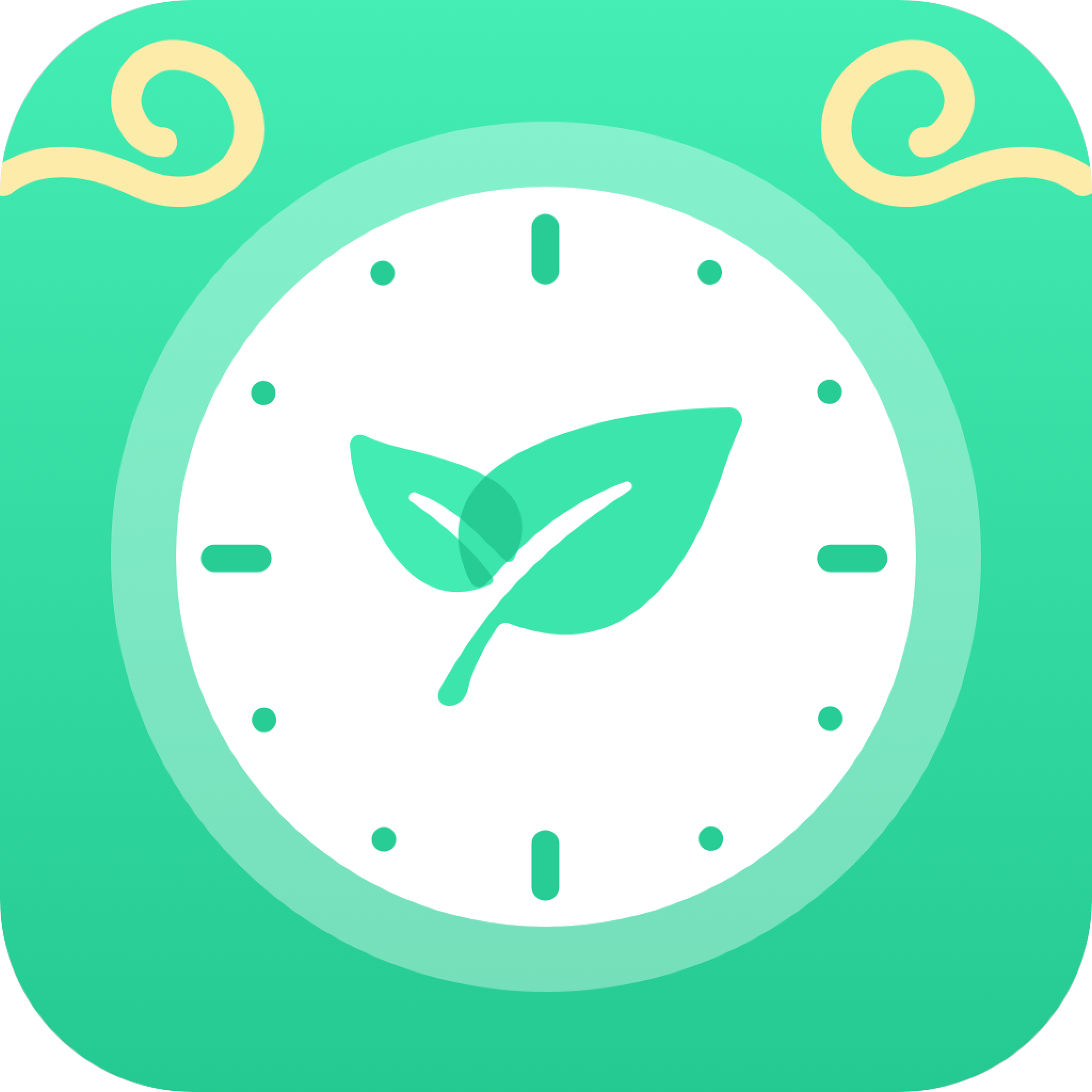 悟空轻断食软件v0.0.2安卓版