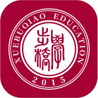 学步桥继续教育平台APP v1.1.9安卓版