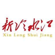 新冷水江app v3.0.0安卓版