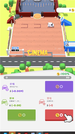 Cinema Tycoon