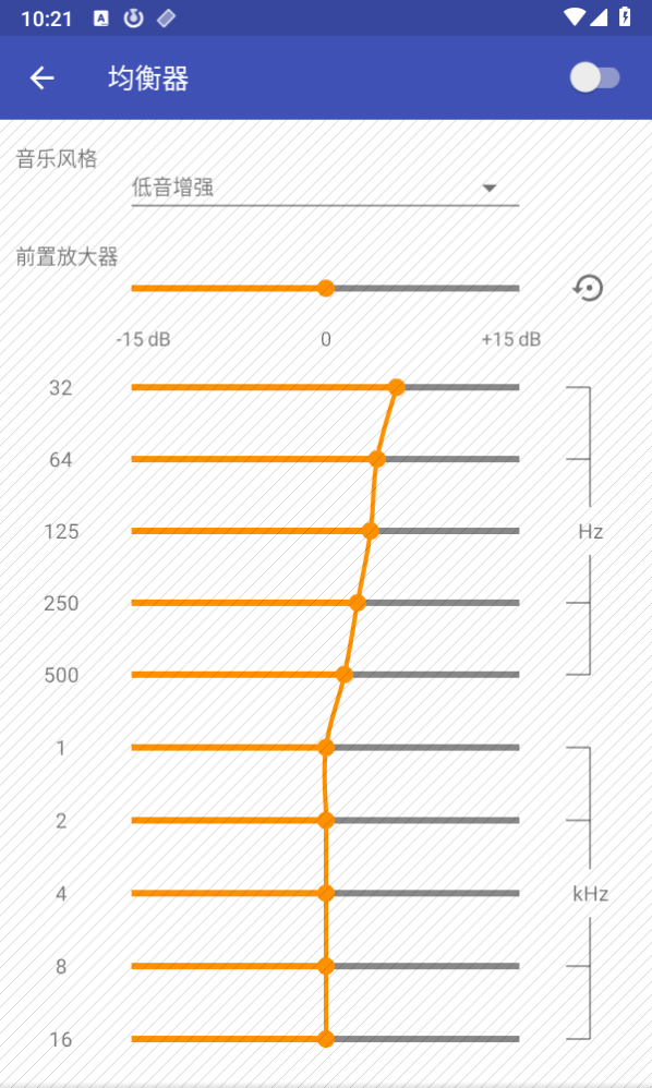 omnia音乐播放器