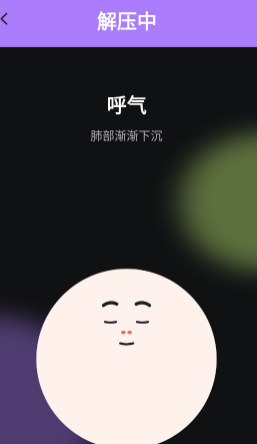 通联流量达人