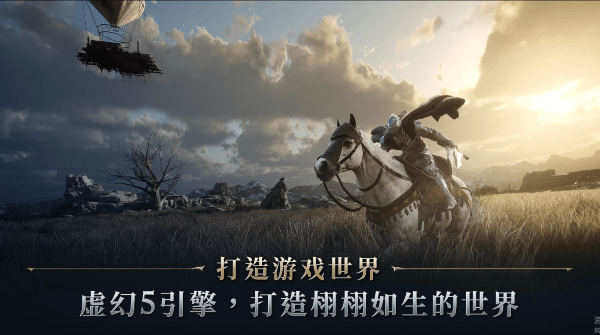 夜鸦国际服手游官方版(night crows)
