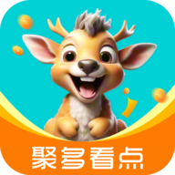 聚多看点v1.26.0最新版