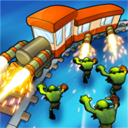 火车大亨僵尸猛攻手机版(Train Tycoon: Idle Defense)最新版下载-火车大亨僵尸猛攻手机版(Train Tycoon: Idle Defense)v1.11安卓版下载