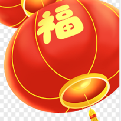 众众灯谜v1.0.0官方版