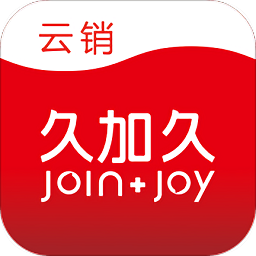 久加久云销v2.7.3安卓版