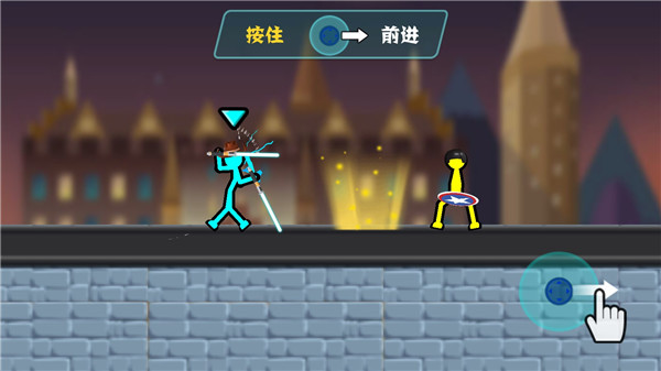 火柴人三十六计