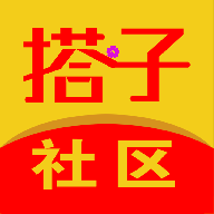搭子社区app最新版1.2.91最新版