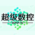 超级数控软件手机版v2.3
