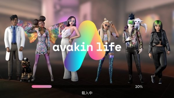 Avakin Life