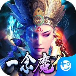 无双战意传奇v1.0.0安卓版