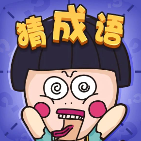 这里有梗v1.0安卓版