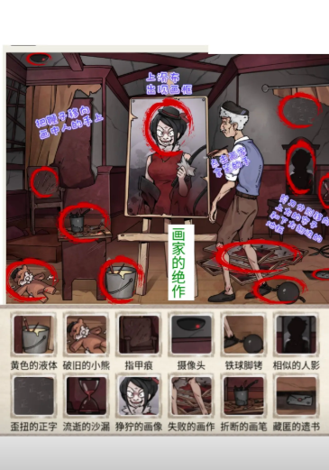 这里有梗