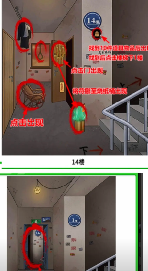 这里有梗