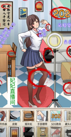 这里有梗