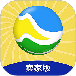 两河汇卖家版app v3.2.9安卓版