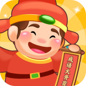 成语大开花赚钱游戏下载v1.0.4.2024.0305.1739官方正版