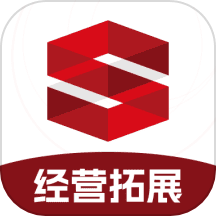 经营拓展免费版v1.2.7