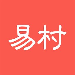 易村app v5.0.0安卓版