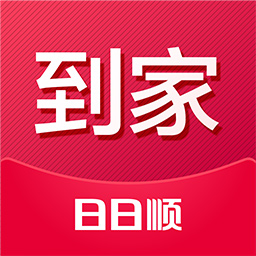 日日顺到家v3.9.15安卓版
