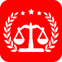 裁判文书网上案例手机版v2.6安卓版
