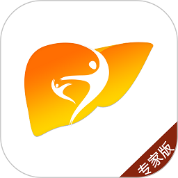 肝胆相照专家版软件v4.0.9安卓版