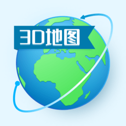 ar卫星街景地图手机版v3安卓版