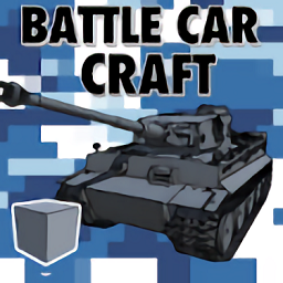 战车工艺v1.3.3