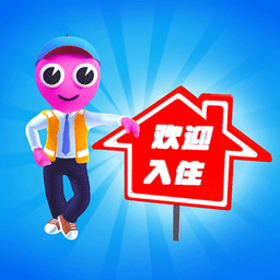 旅馆模拟器v1.0.0803