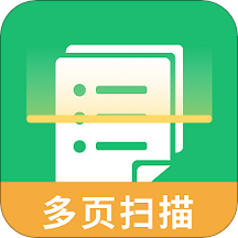 完美扫描仪app下载v2.3.1安卓最新版