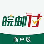 皖邮付商户版app最新版v1.0.4安卓手机版
