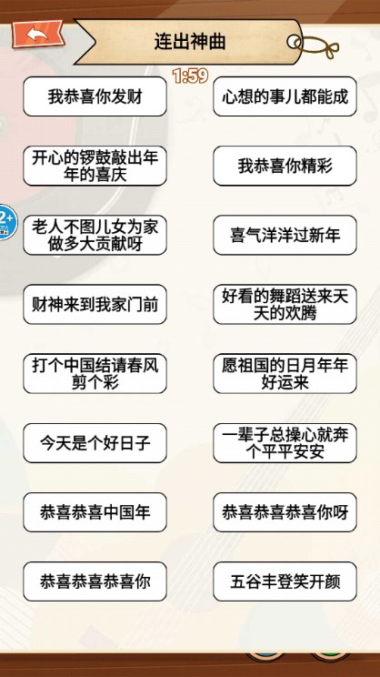 疯狂来解压