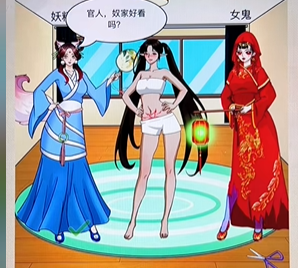 整个活吧小游戏