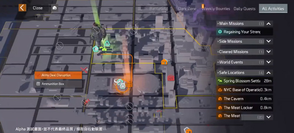 The Division Resurgence