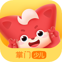 掌门少儿app官方下载v5.11.0手机版