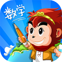 悟空数学app下载v1.2.78最新版