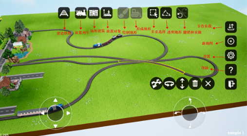 简易铁路模型2游戏最新版下载(Model Railway Easily 2)