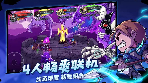 失落城堡最新版2024