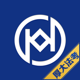 厚大法考官方版v4.3.0安卓版