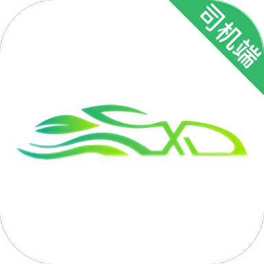 迅达出行司机端v6.00.0.0001安卓版