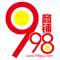 998商铺网最新版v3.0.6安卓版