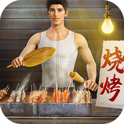 明日大亨手游v1.0.8安卓手机版