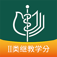 中华医学期刊app下载v2.3.8最新版