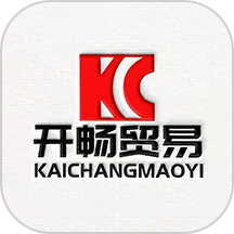 开畅商城官方版v1.0