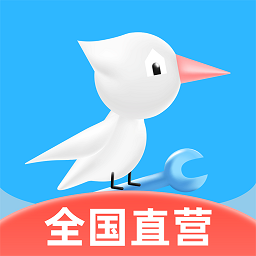 啄木鸟家电维修接单平台v5.0.3安卓官方版