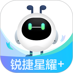 锐捷星耀+app v1.0.7安卓版
