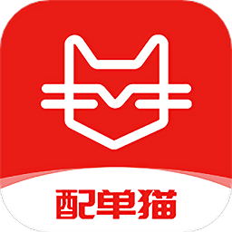 配单猫手机版v2.4.4安卓版
